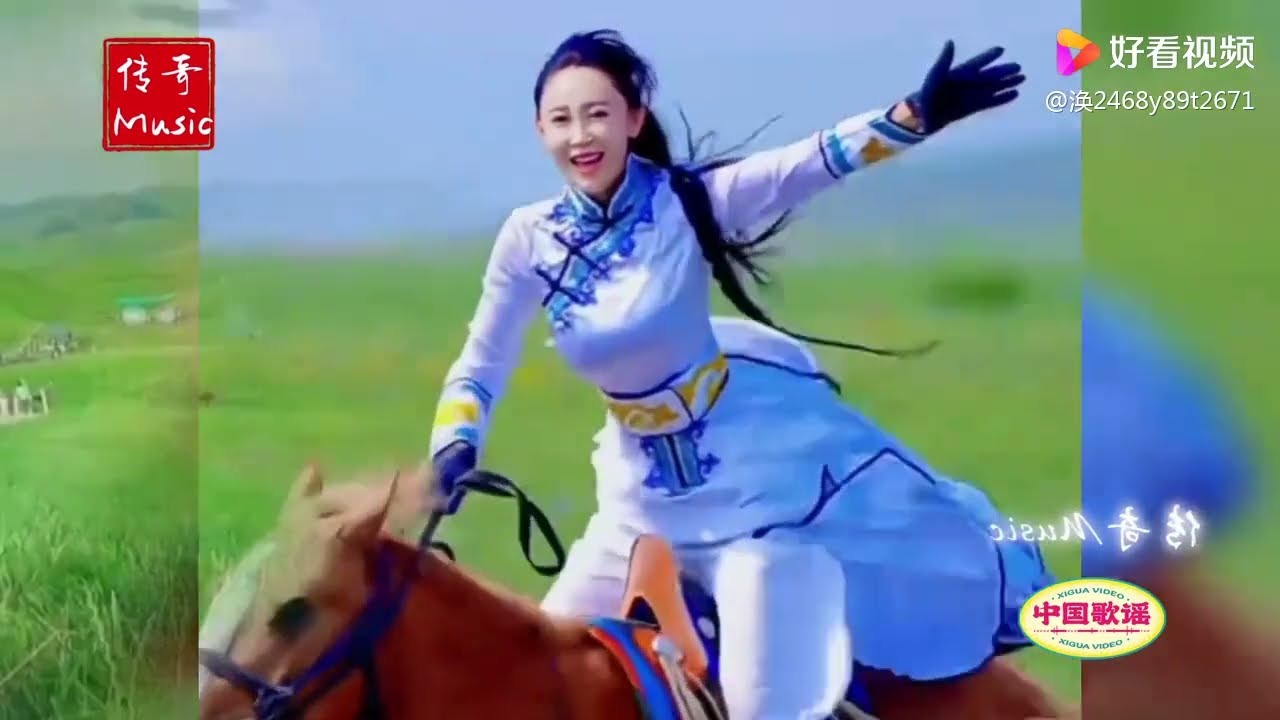 《故乡的奶茶》孟根其其格