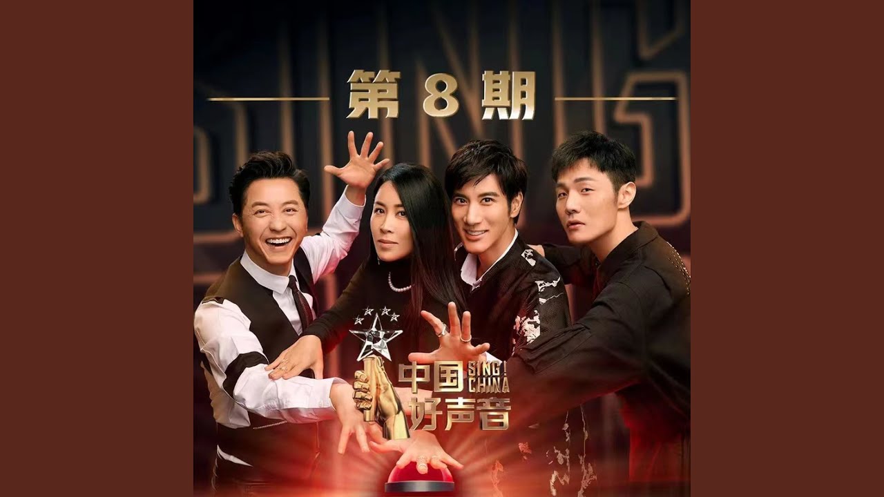 亲爱的那不是爱情