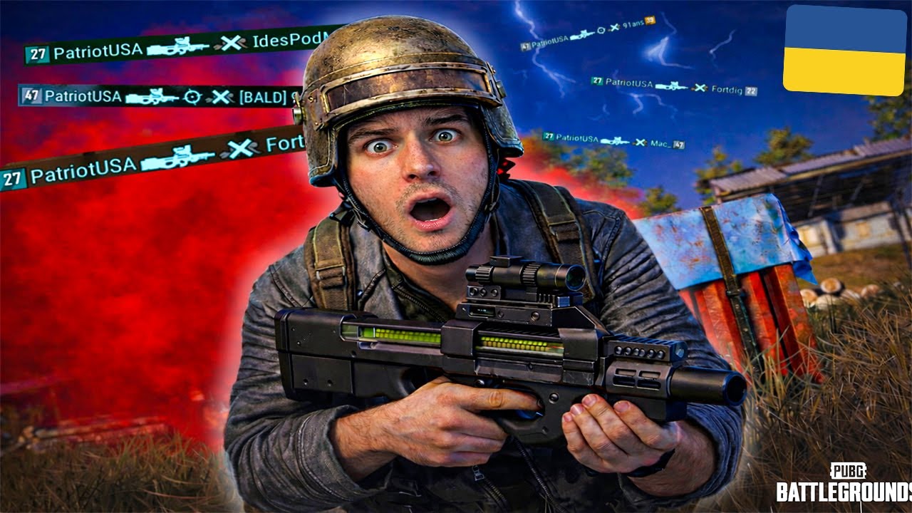НАЙБІЛЬША ІМБА в PUBG | Український PUBG