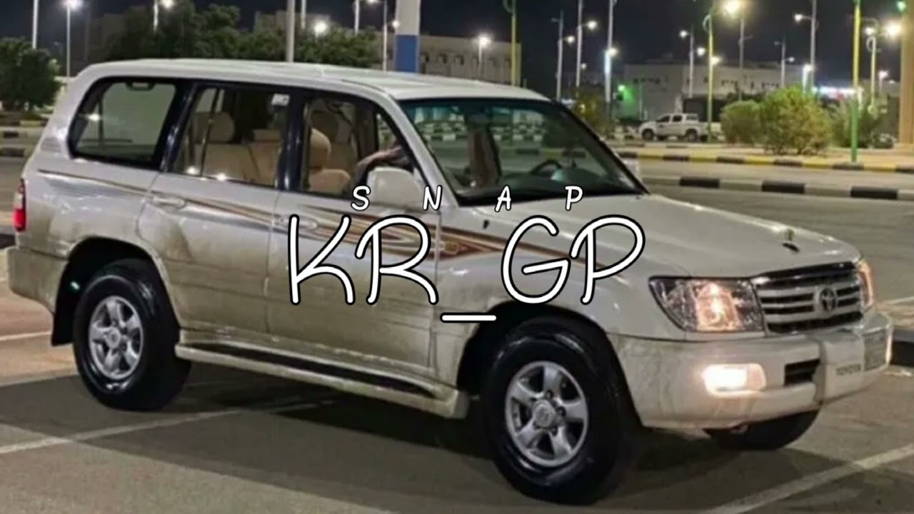 عيني وعينه | نظرة منه تكفي عن كثير الكلام - يا حبيب غرامه قمة الإحترام | محمد بن غرمان | بطيئ