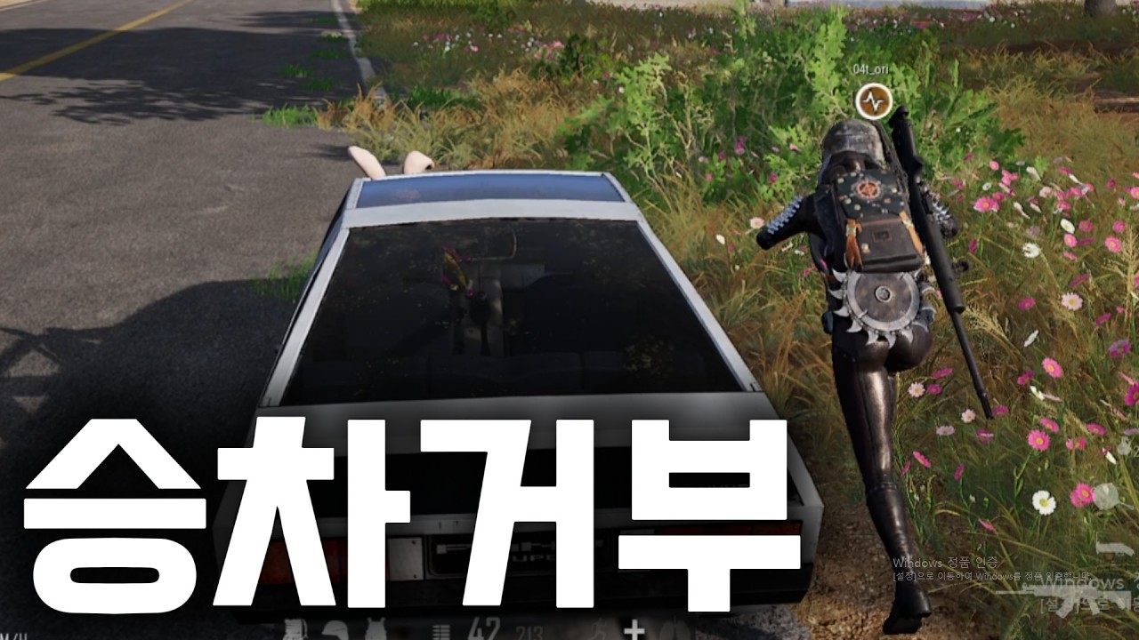 우리 아빠는 순도 100% 배린이