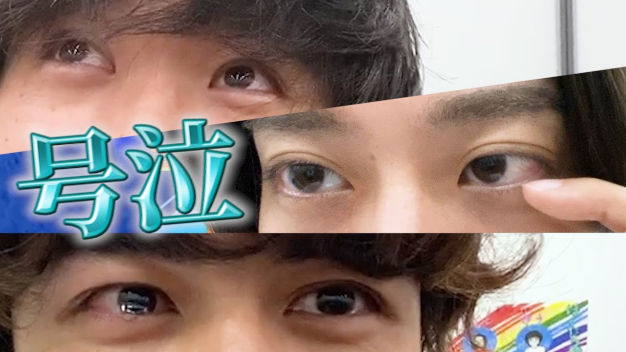 俳優のプライドをかけた早泣き対決【泣き方のクセが強い】