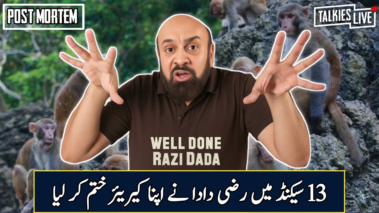 Razi Dada's Oscar-Worthy Viral Performance | Left Indian Anchors Behind | Post Mortem Analysis