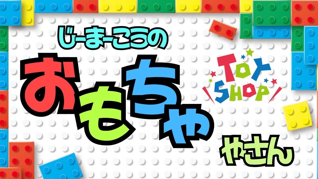 【ダブルバトル】パウワウ。【ポケモンSV】#59