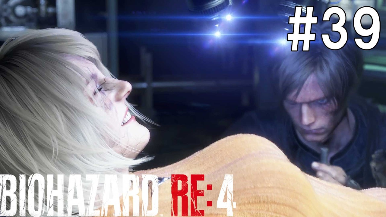 Biohazard RE:4 #39 CLEAR！？ 要塞突破でアシュリー確保、寄生体除去オペ開始！