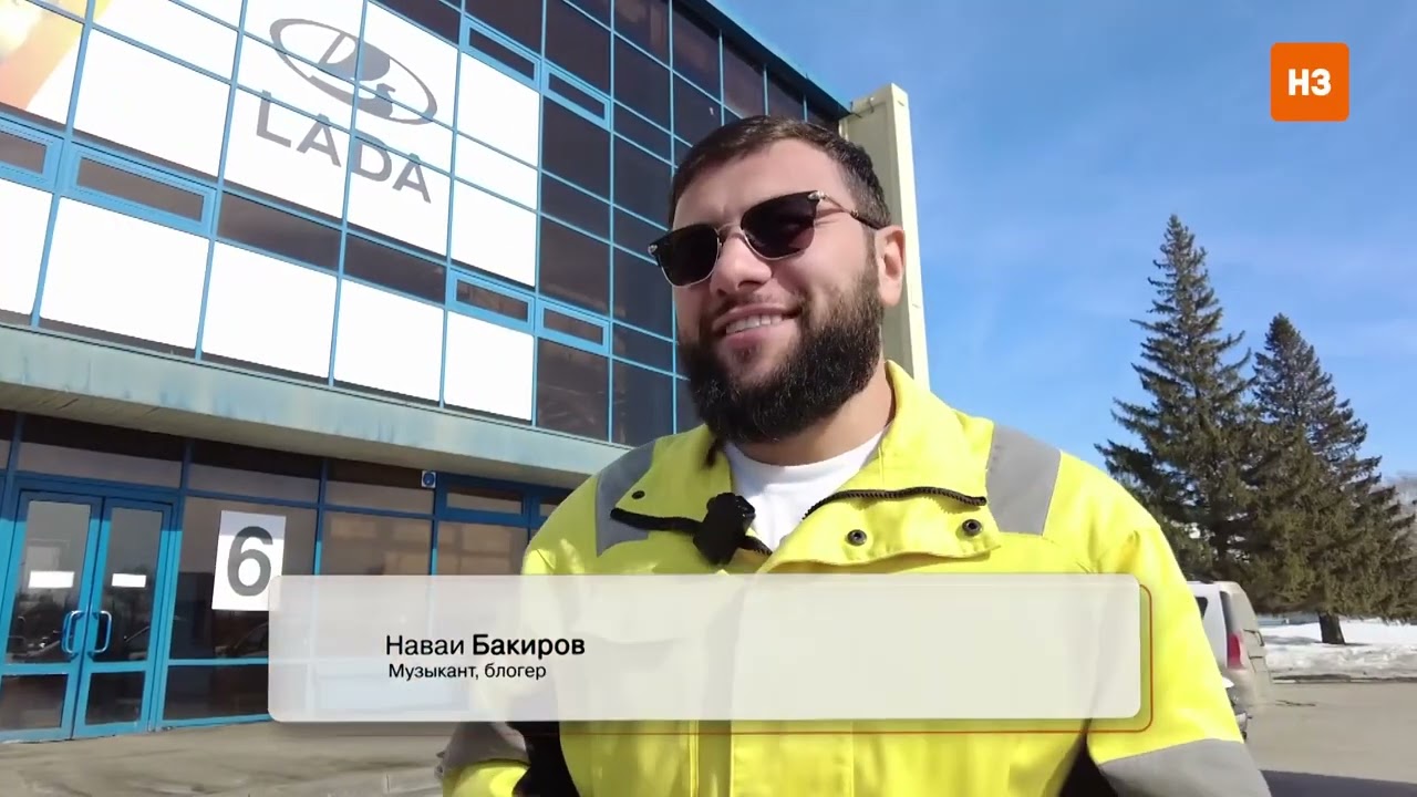 Navai посетил завод АВТОВАЗ | 20.03.2024
