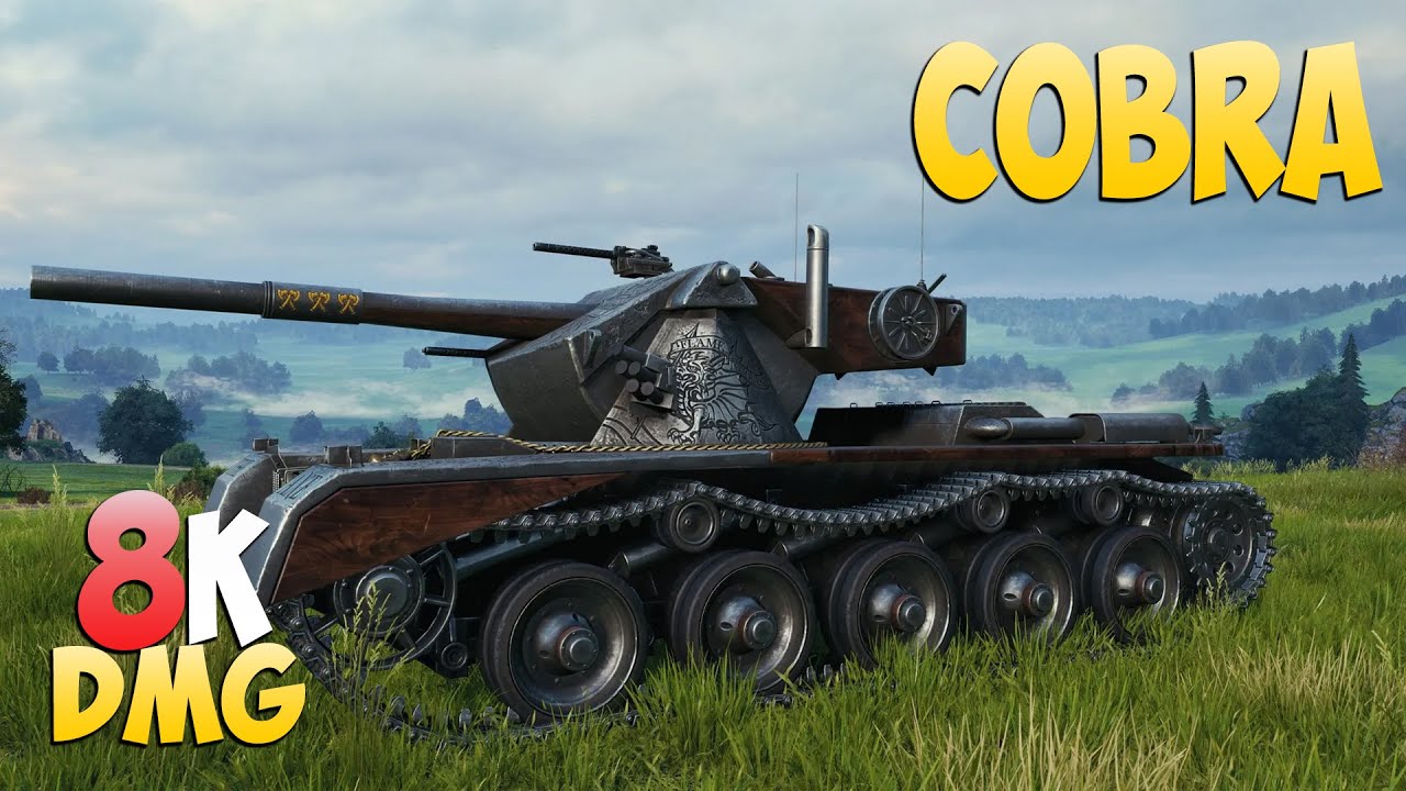 Cobra - 7 Kills 8K DMG - Престижный! - Мир Танков