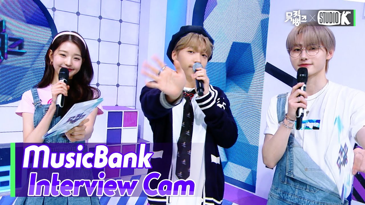 (ENG SUB)[MusicBank Interview Cam] 정세운 (Jeong Se woon Interview)l @MusicBank KBS 220513