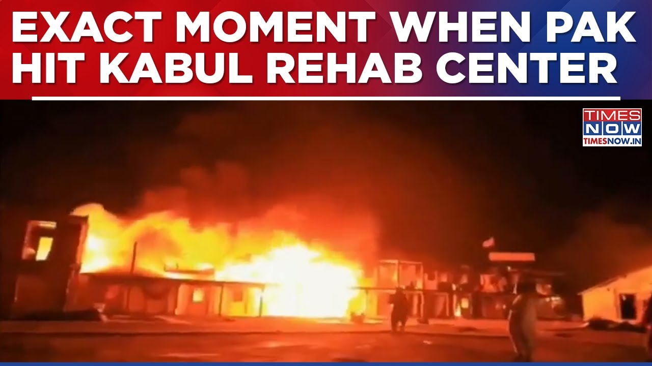 Afghanistan:Taliban Alleges Pakistan Strike On Kabul De-Addiction Center Killed Nearly 400 Civilians