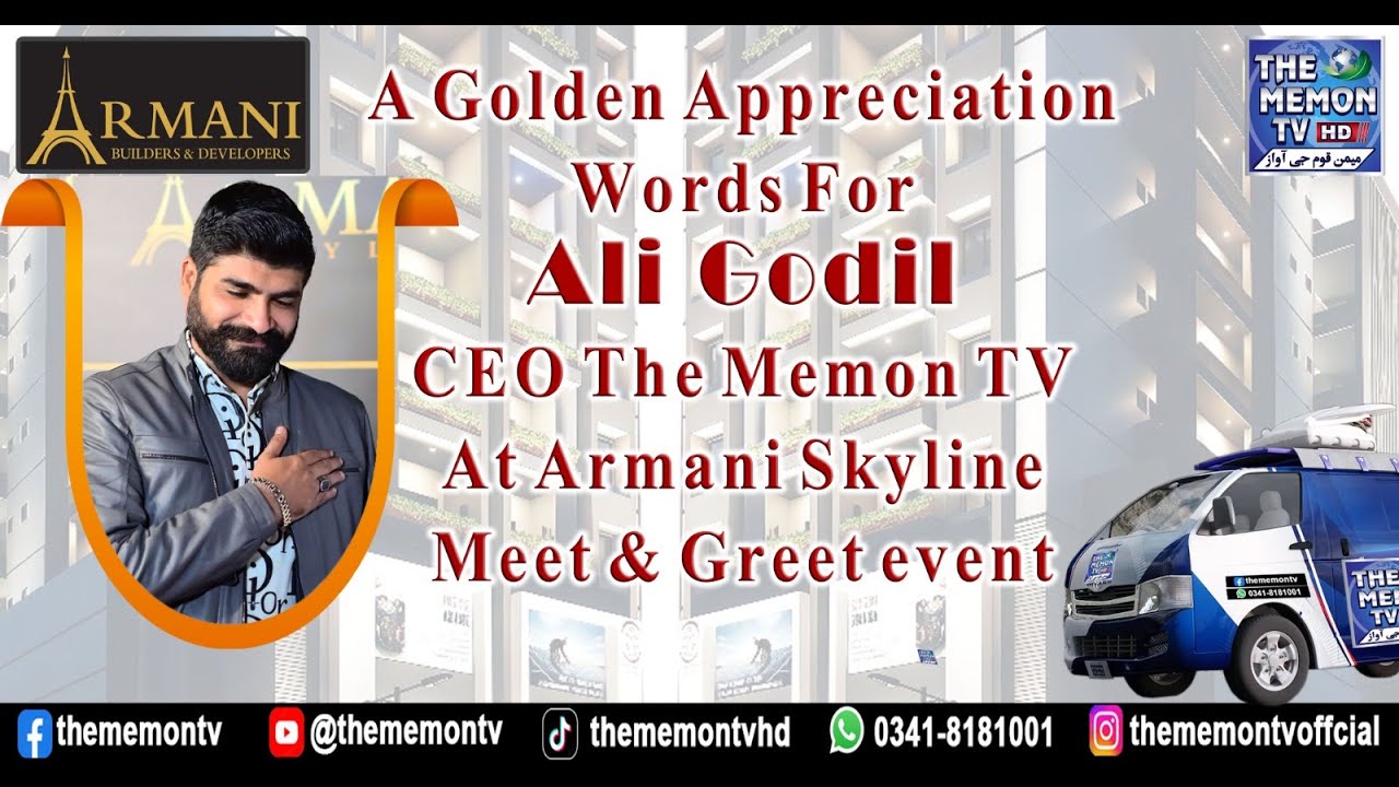 A Golden Appreciation Words For Ali Godil CEO The Memon TV At Armani Skyline Meet & Greet event