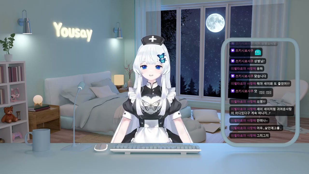 2026 02 11