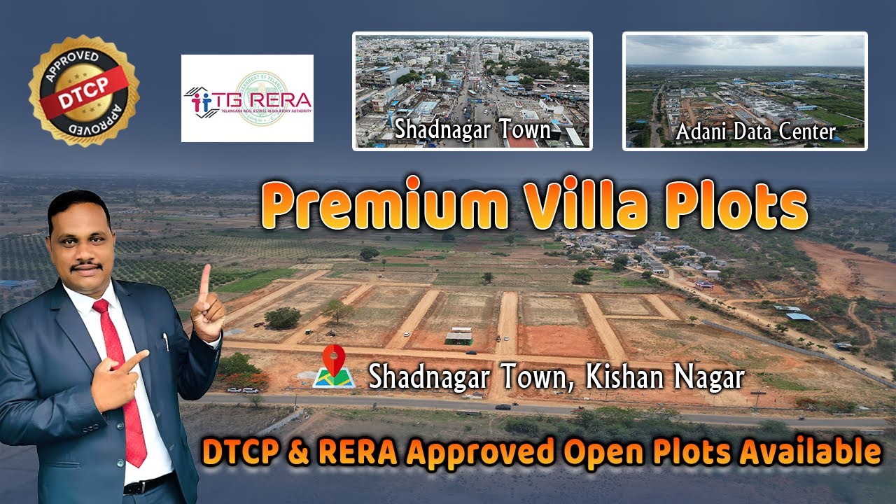 🏠 Invest in Shadnagar | DTCP & HMDA Open Plots for Sale