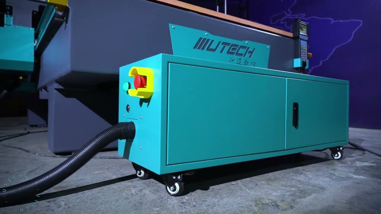 This machine belongs to the UTECH SESAME series of CNC engraving machines.