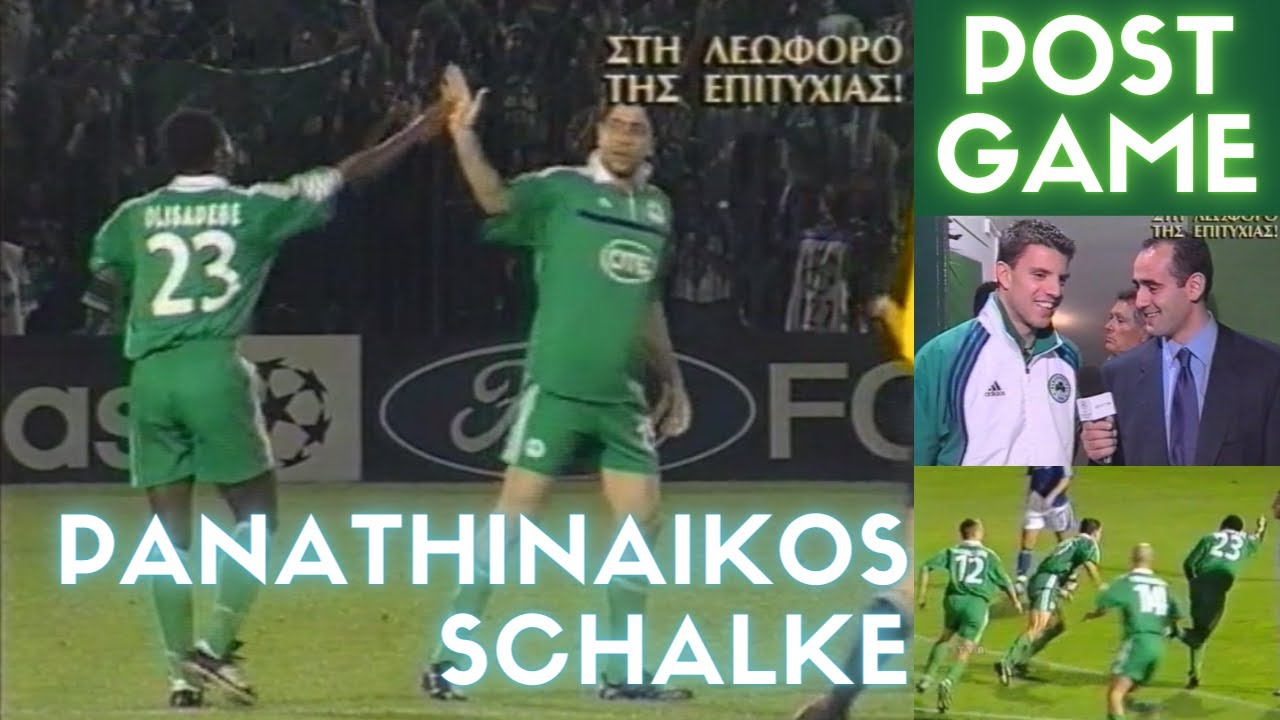 PANATHINAIKOS - SCHALKE | POST GAME | 2001/02 | UCL | ARSENAL - MALLORCA (HL)