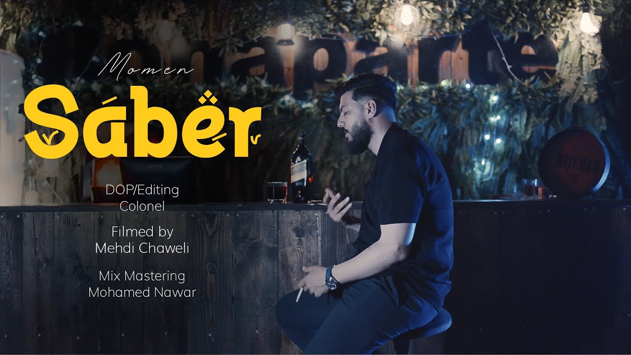 Momen - Saber (Official Music Video)