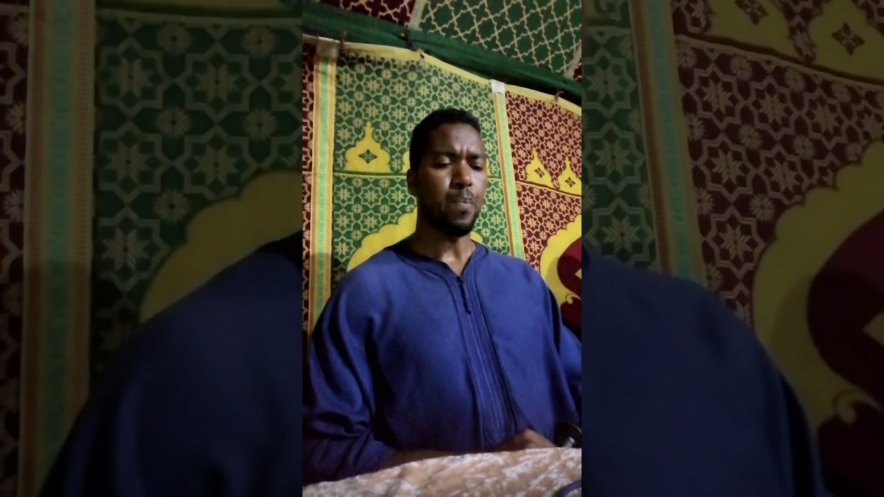 أواخر سورة يس