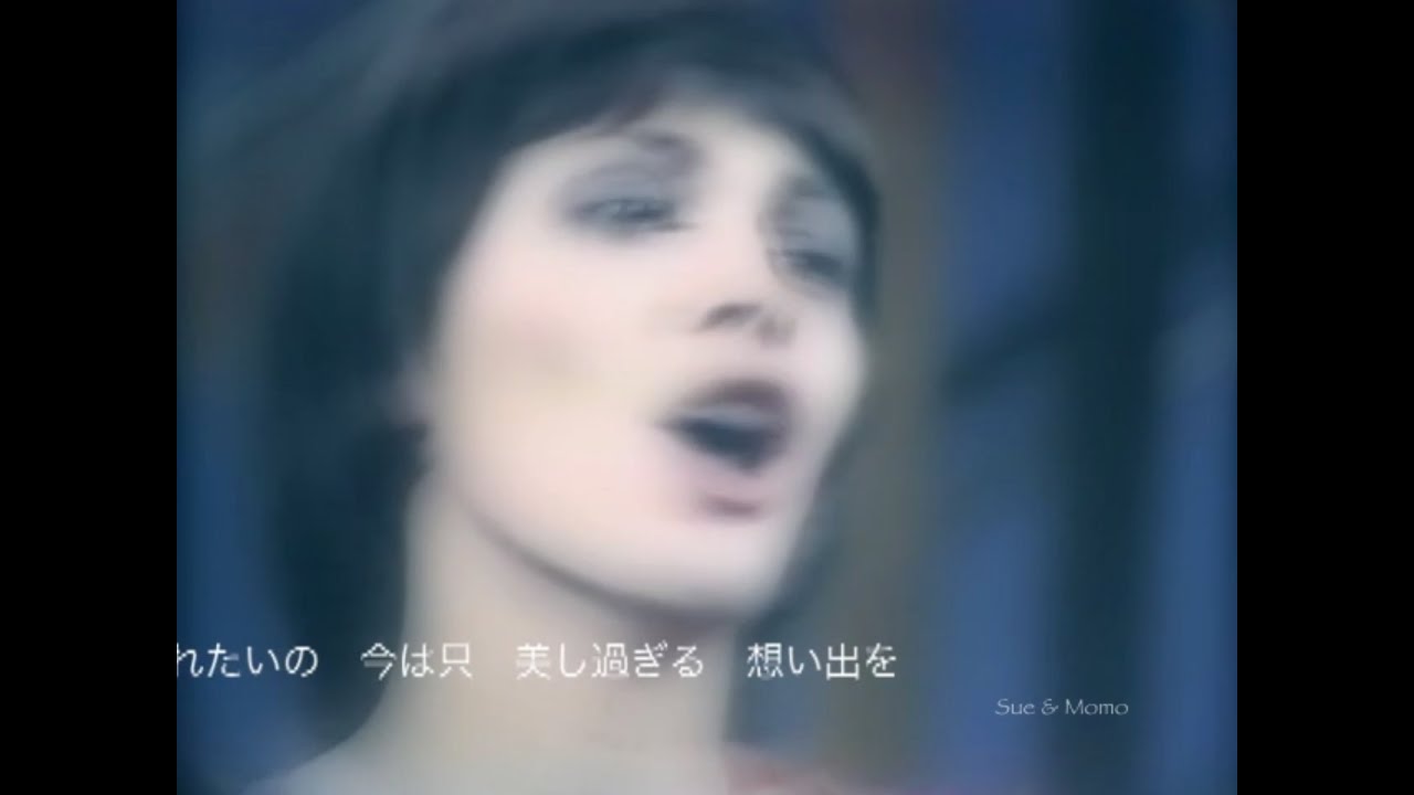 Mireille Mathieu sings in Japanese “砂の城(Suna no shiro)”