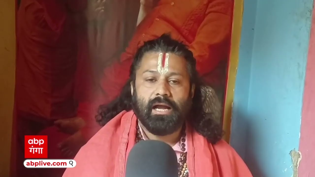 Shankaracharya Controversy: हाईकोर्ट के फैसले पर क्या बोले शंकराचार्य पर मुकदमा करने वाले आशुतोष ?