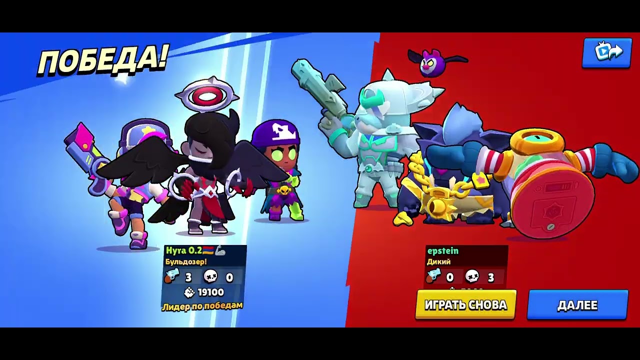 1000кубов на Эдгаре в ,,Brawl Stars,,