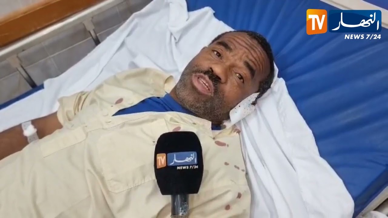تصريح أحد المصابين في حادث إصطدام بين سيارتين في أدرار