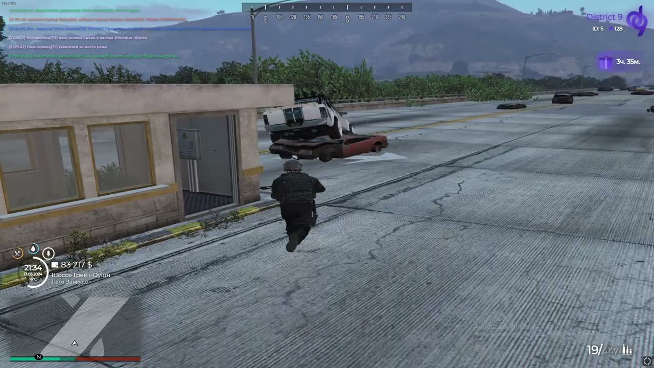 Grand Theft Auto V 2024 03 13   21 35 35 04 DVR