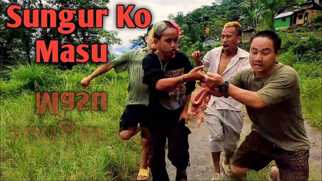 Sungur Ko Masu 🤣||New Comedy||Rising Boys Entertainment..