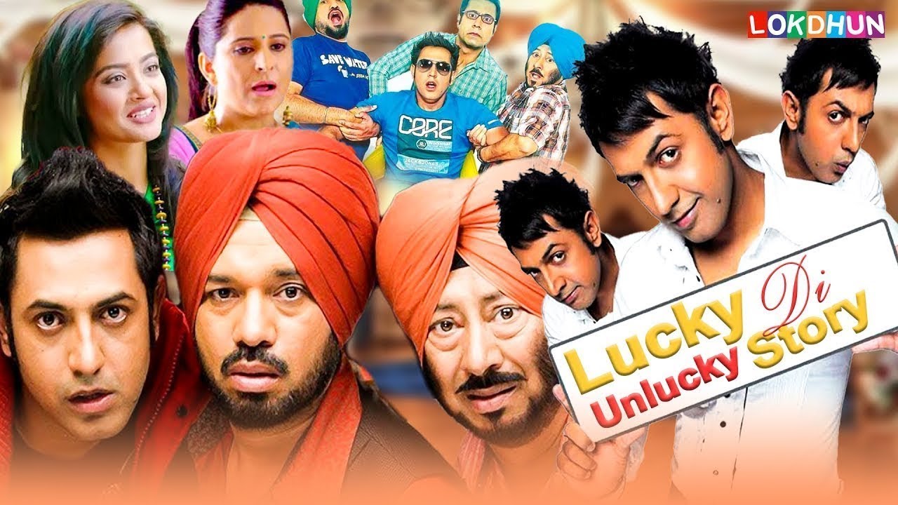 New Punjabi Movie - Latest Punjabi Movie - Superhit Punjabi Movie