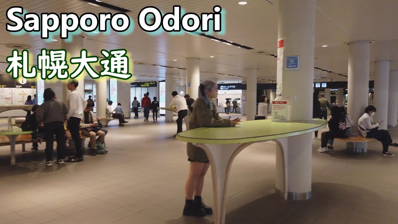【4k】札幌 大通 Plz walk together through the underground shopping streets of Odori on Saturday afternoon