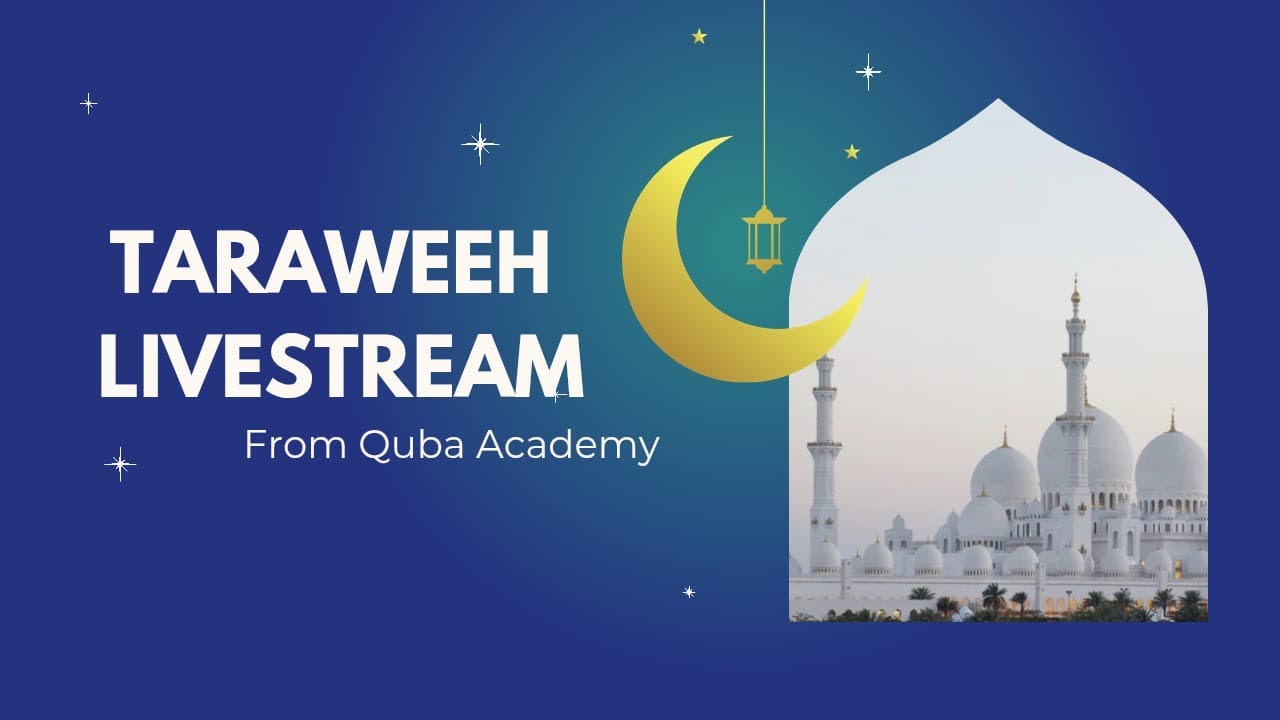 Taraweeh 25 | 1447