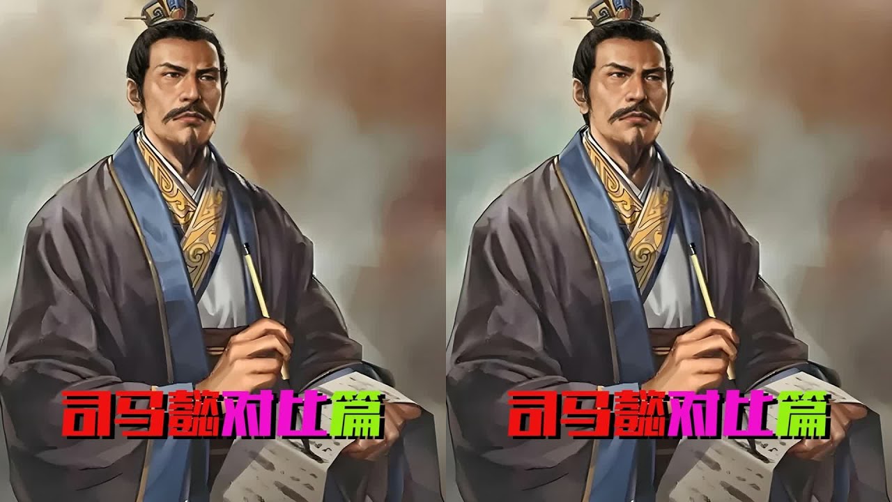 魏宗万与倪大红：两位司马懿谁才是真正的神作？ #94版三国演义 #倪大红 #魏宗万 #三国演义 #司马懿