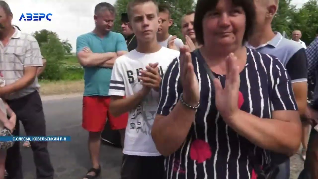 Хочемо українського! - мешканці села Олеськ наполягають на переході до ПЦУ