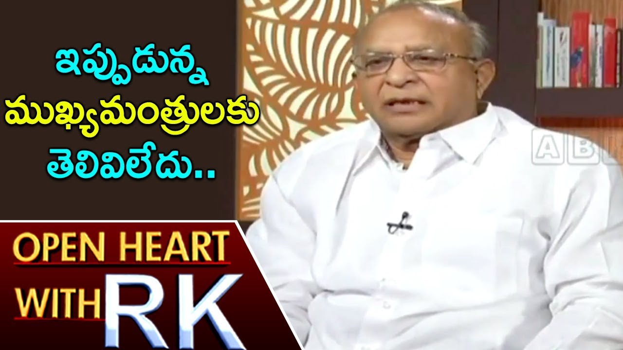 Congress Leader Jaipal Reddy About Present Chief Ministers | Open Heart with RK | ABN Telugu