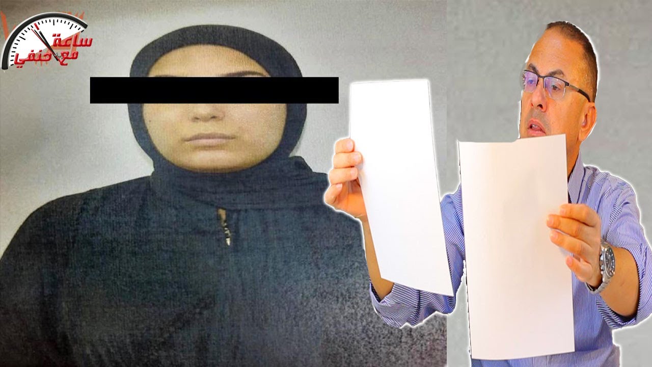 الہجہريہمه التى صفق لها حنفى السيد فتاه تہقہتہل حبيبيها  عبر الفيس بوك بدون لمسه