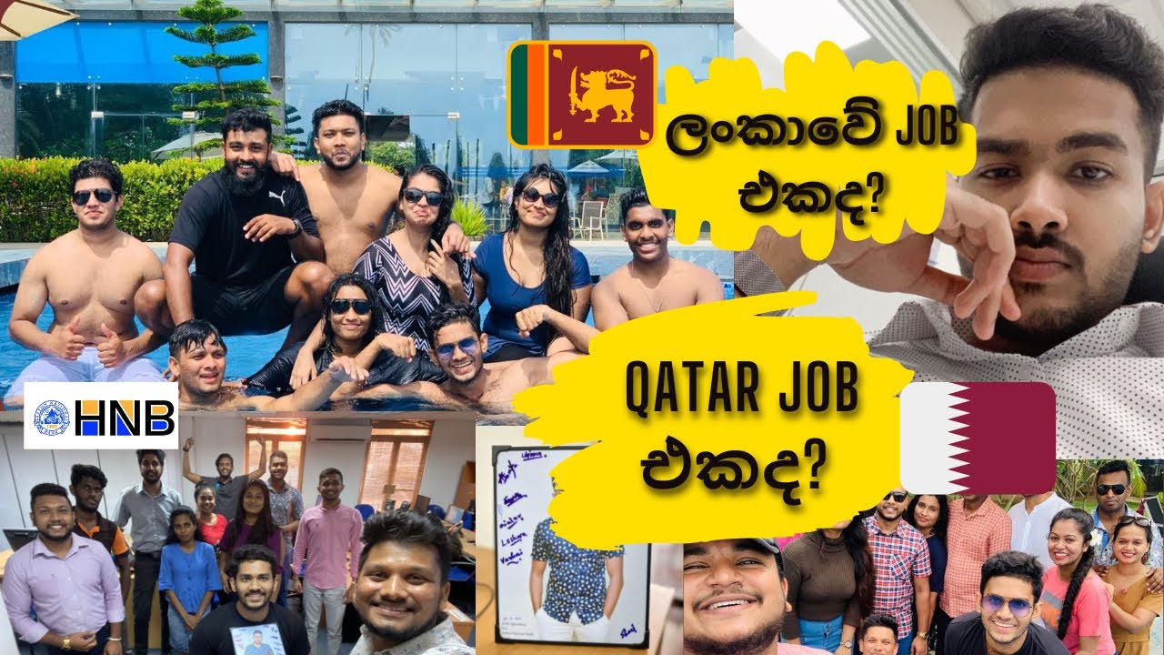 මතක් වෙනවා දුකායී…🇱🇰 ඒත් මෙහේ Job එක හොදායි!!🇶🇦 #Travel_Diaries_with_Navee #qatar #vlog #sinhala