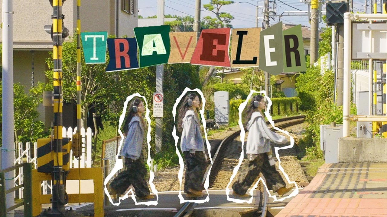 Yella.E - Traveler (Official Visualizer)