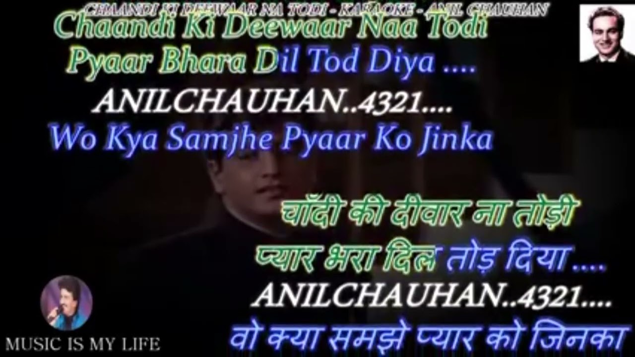 Mukesh medley