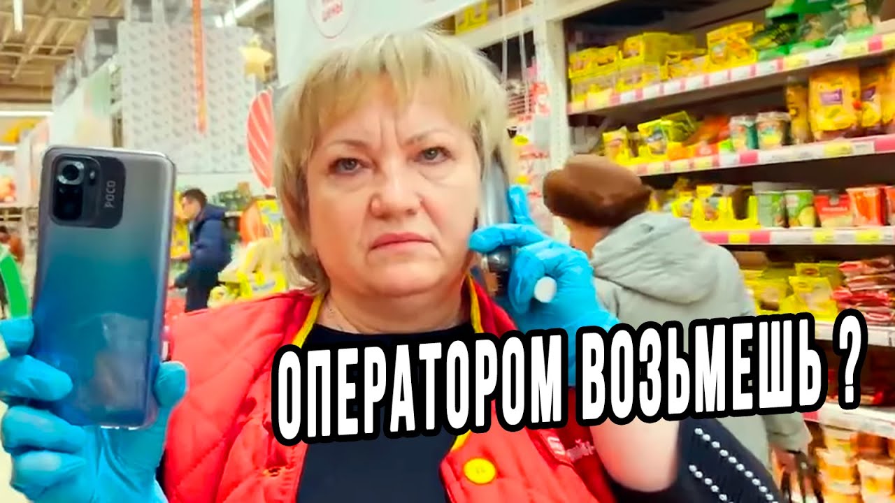 НАГЛАЯ ДИРЕКТРИСА ПРОСИТСЯ В ОПЕРАТОРЫ К БЛОГЕРУ