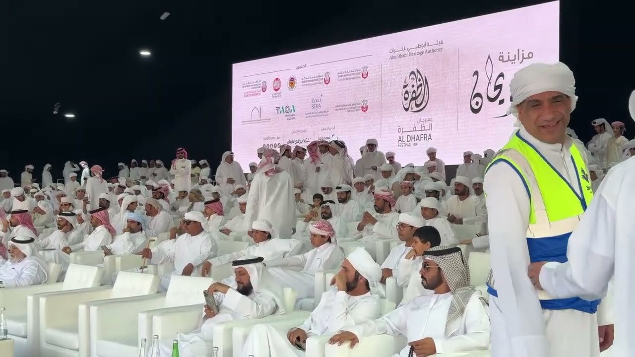 اعلان نتايج القايا في سويحان  بثًا مباشرًا