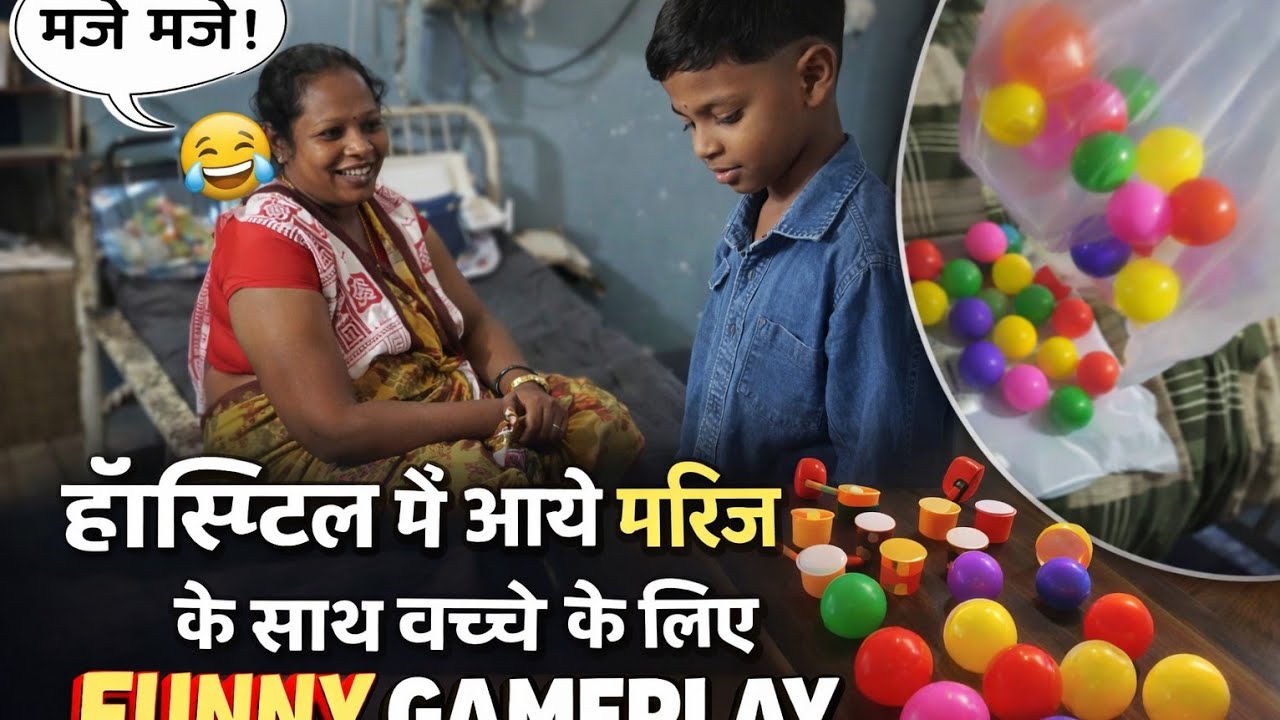 Interesting gameplay in hospital #explore #games #viral #youtube #foryou #funny #entertainment 