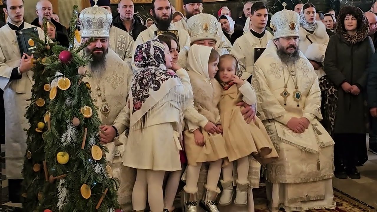 Крещение Господа Бога и Спаса нашего Иисуса Христа - Божественная Литургия 2026