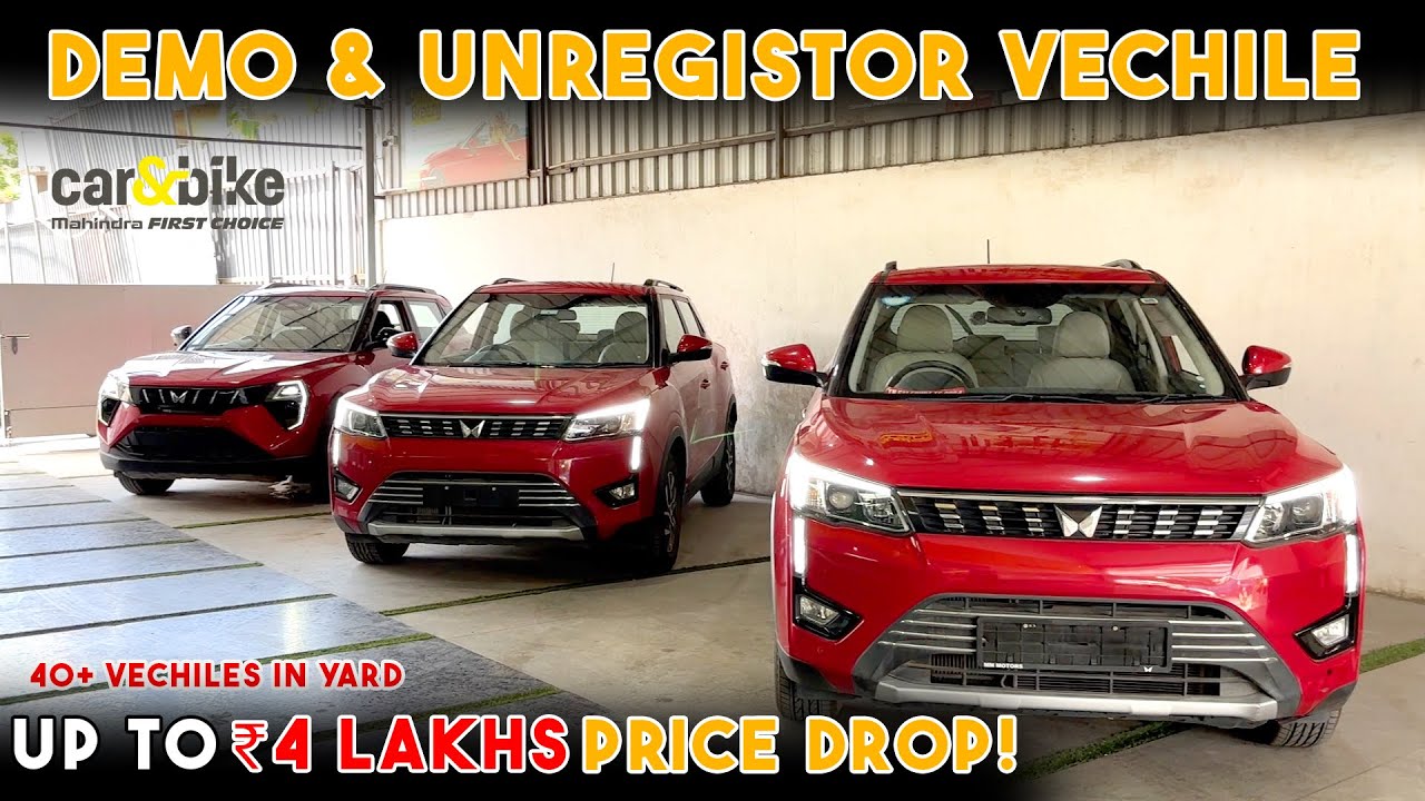 🛑Top Used Car Showroom in Chennai | MM Motors by Mahindra First Choice