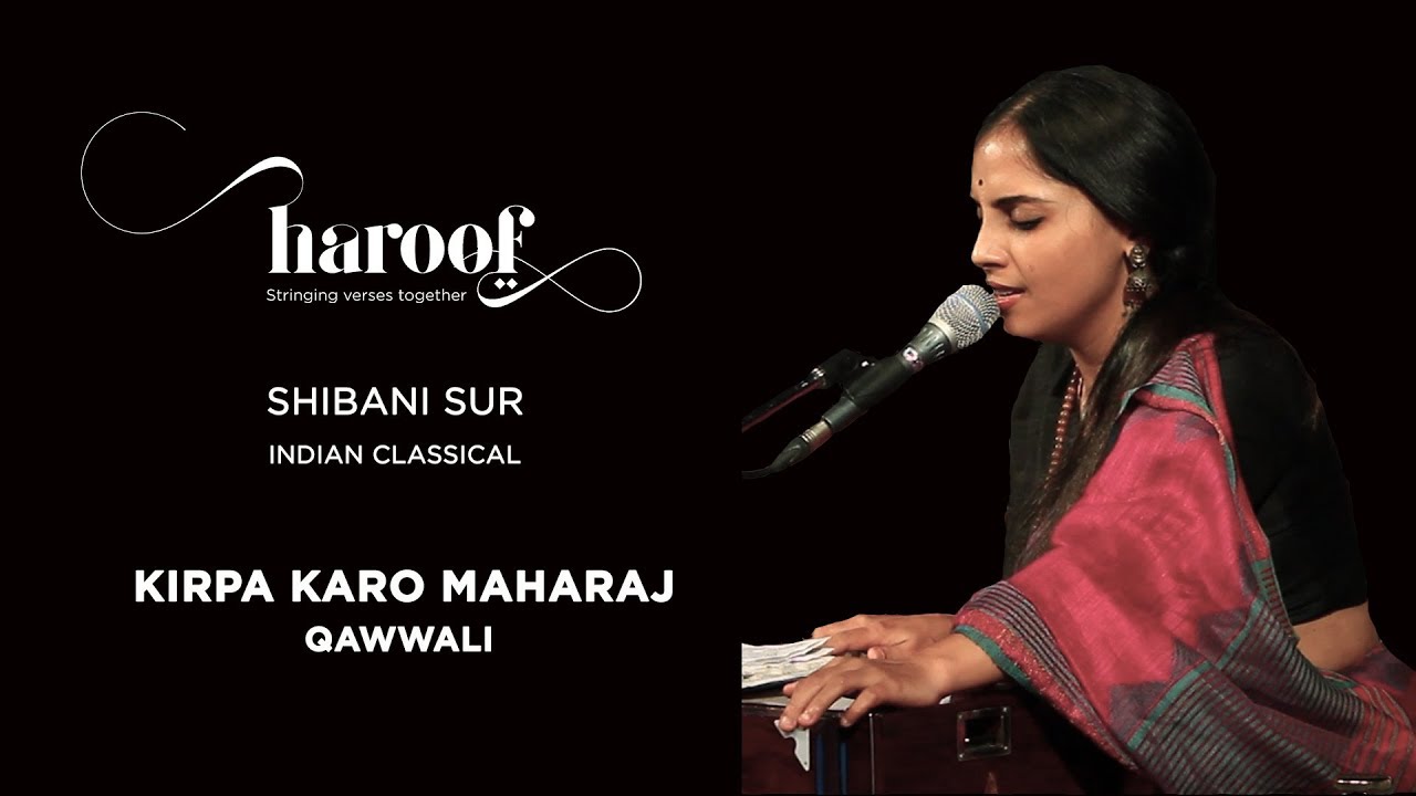 QAWWALI - 