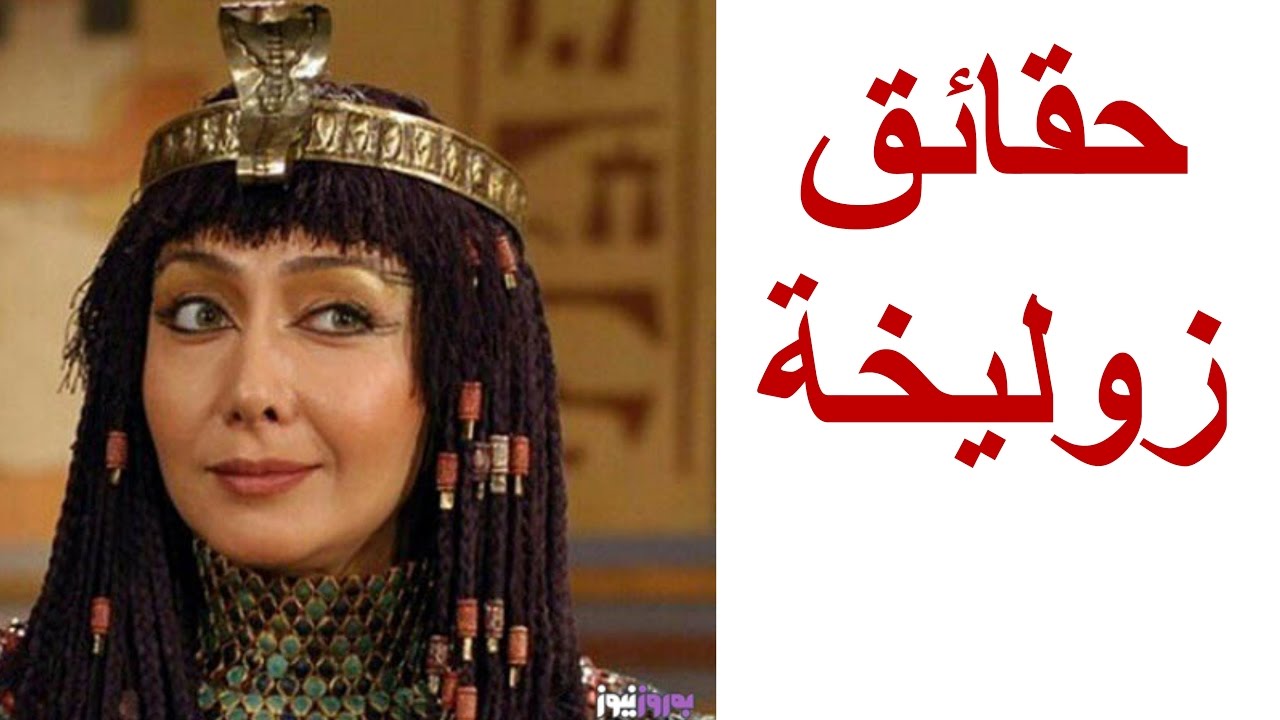ماذا تعرف عن الممثلة الجميلة  كتايون رياحي 