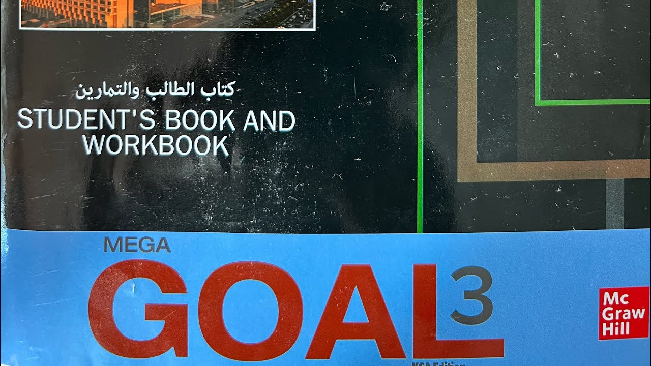 شرح( Conditional Sentences with IF-Clause :Imaginary Situations for the Present) Mega Goal 3.3