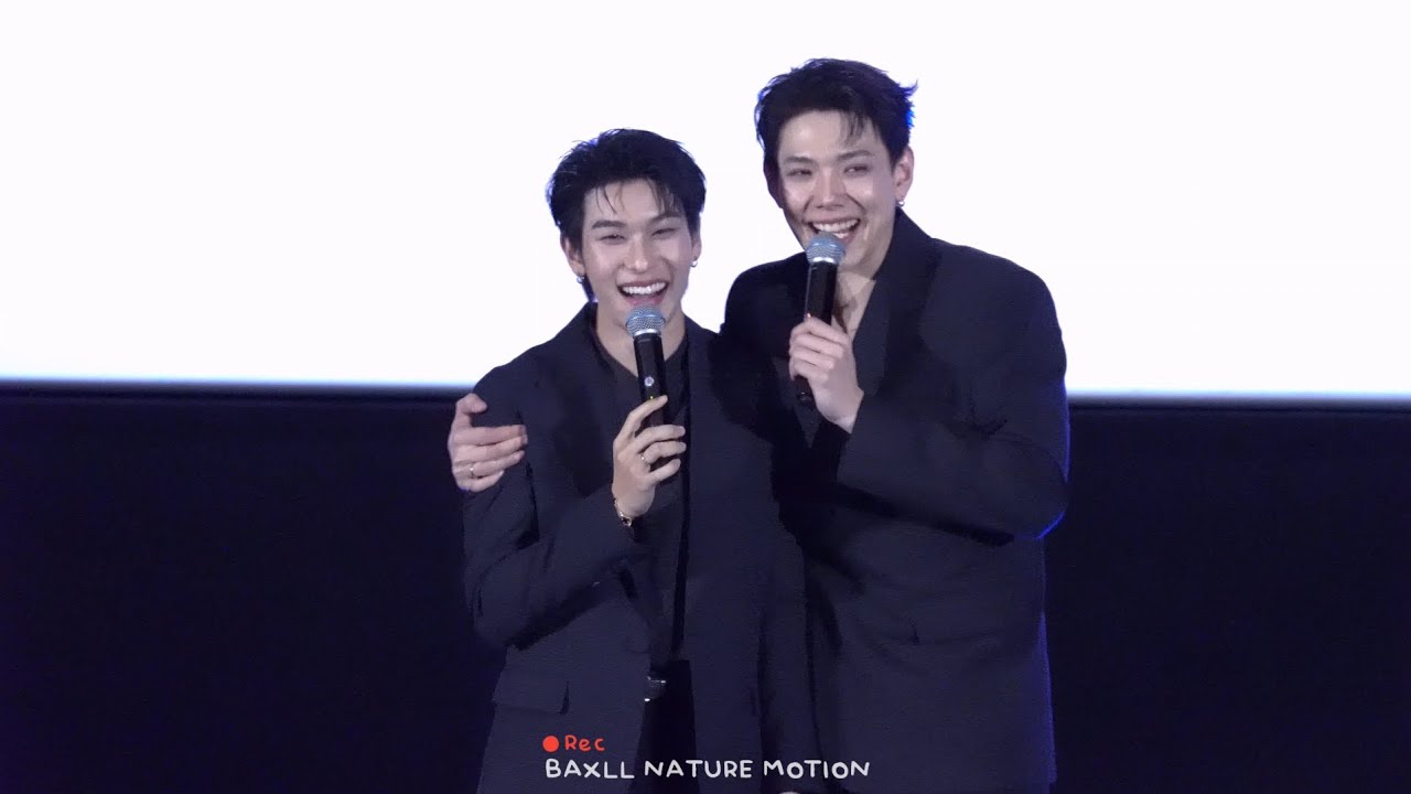 251101 ต้าห์อู๋ ออฟโรด Daou Offroad - THE WICKED GAME | เกม รัก ลวง EP.6 : FAN SCREENING @ SF CTW