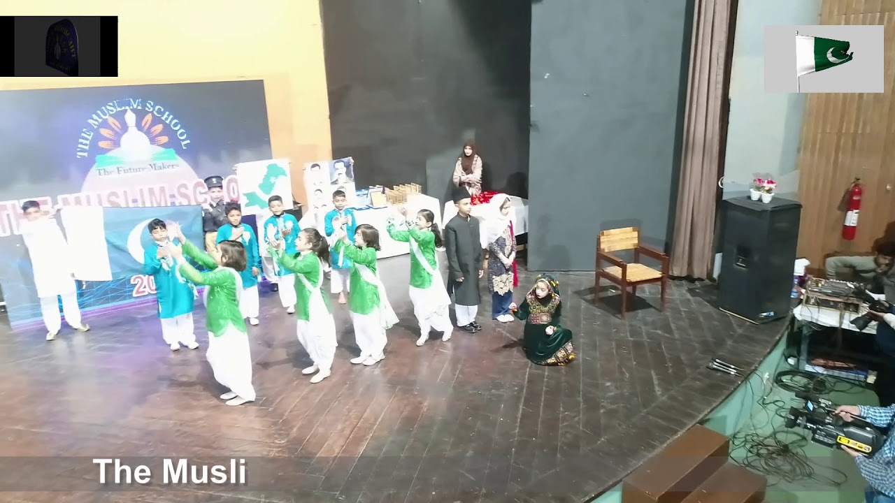 Tu Salamat Watan