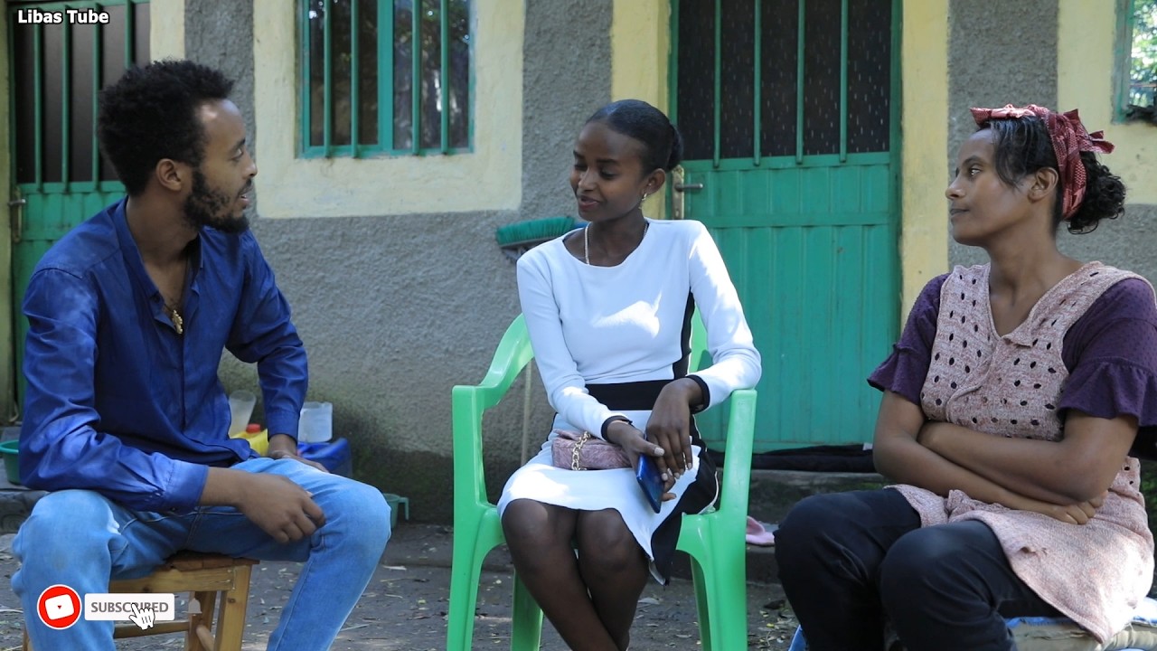 ሚስቱን ከሌሎች ሴቶች አሳንሶ ሚያየዉ ባል መጨረሻ