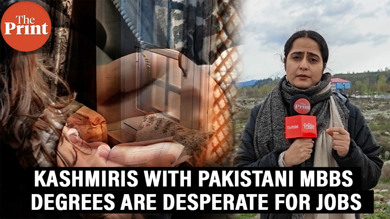 'My father was militant, not me'- Kashmiris with Pakistani MBBS degrees are desperate for jobs