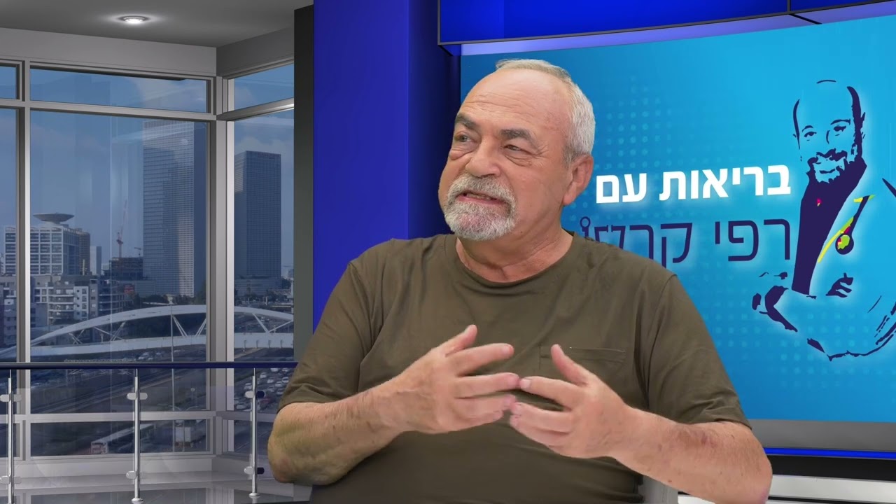 יוסי ונגר - מעיינות מרפא ברומניה