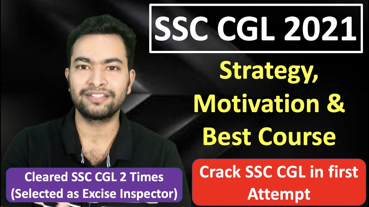 SSC CGL 2021 Motivation, Strategy & course demo| Most powerful Video| Crack SSC CGL in first attempt